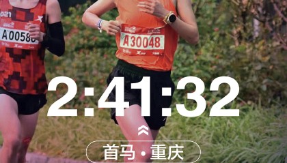 九游娱乐app下载-首马241次马234，刘晶娅用了两个月：跑赢了，也跑吐了