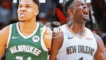 鹈鹕雄鹿轰278分！但看完排名，我笑不出来：NBA华丽的垃圾时间？