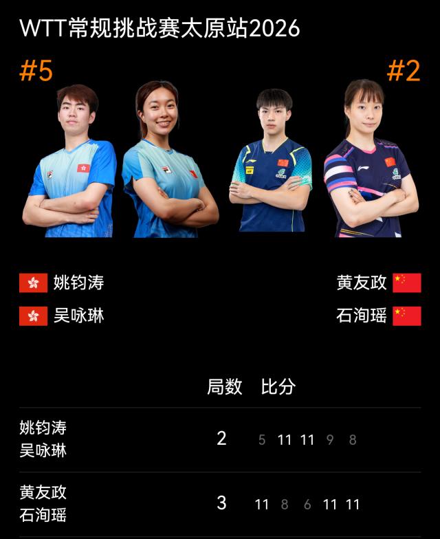 1775791554692088539.png 微信图片_20260410111612_921_239.png